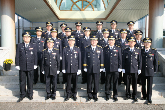 함양署, 제67주년 경찰의 날 기념식 개최